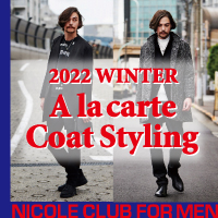 NICOLE CLUB FOR MEN - NICOLE- NICOLE
